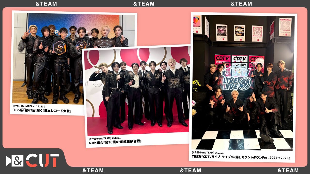 Foto aktivitas terbaru Yuma (&TEAM)