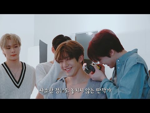 아스트로 최근 활동샷