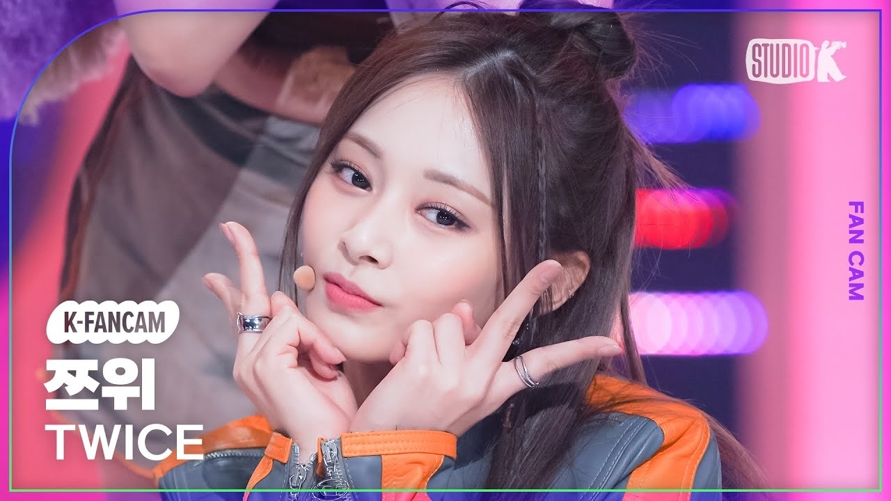 Recent activity shot of Tzuyu (TWICE)