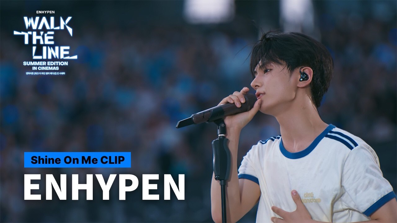 선우 (ENHYPEN)의 비하인드 컷