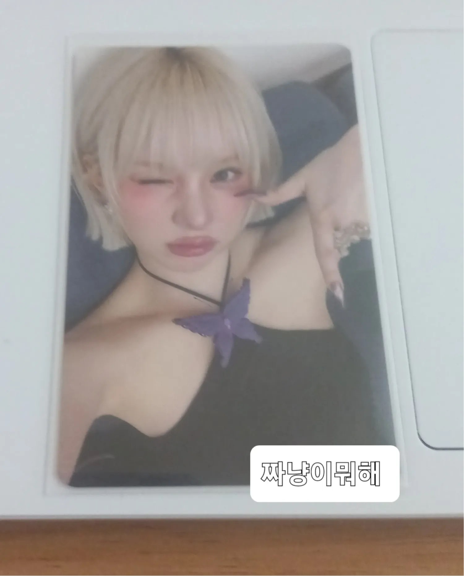 A moment captured by Eunha (GFRIEND, VIVIZ)'s fan