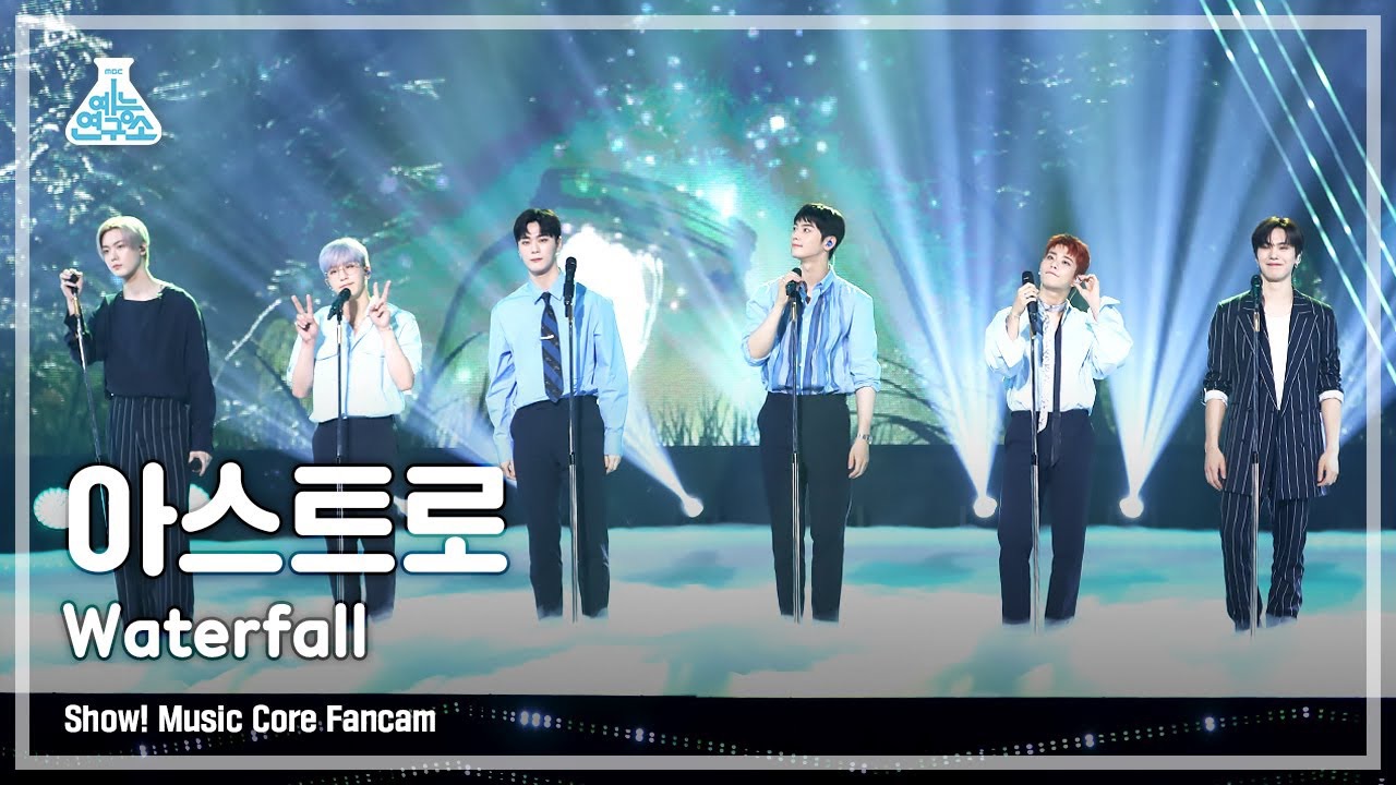 Behind-the-scenes cut of Sanha (ASTRO)