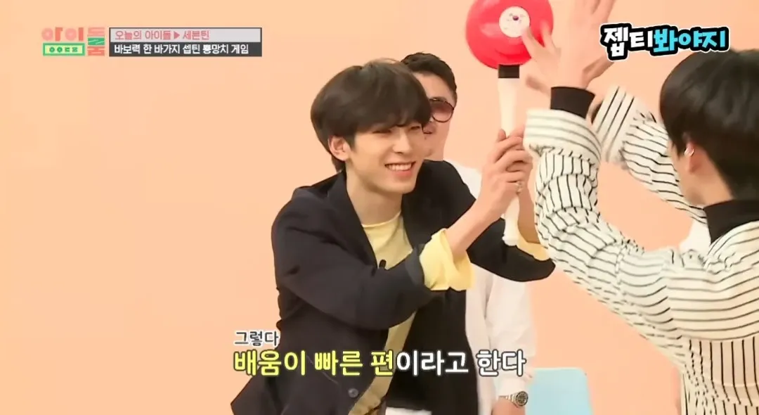 Latest photo of Wonwoo (SEVENTEEN)