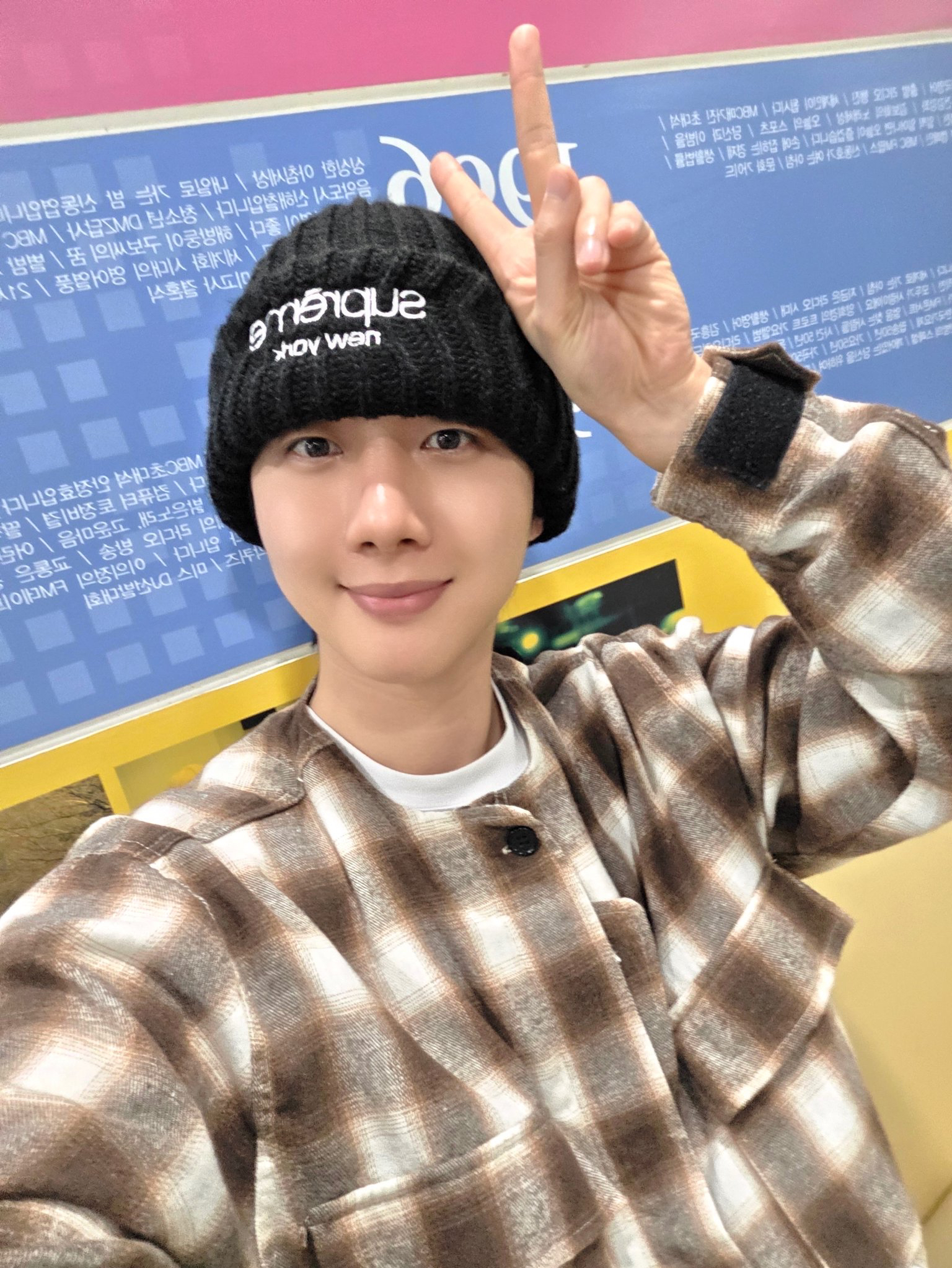 Latest photo of Hui (PENTAGON)