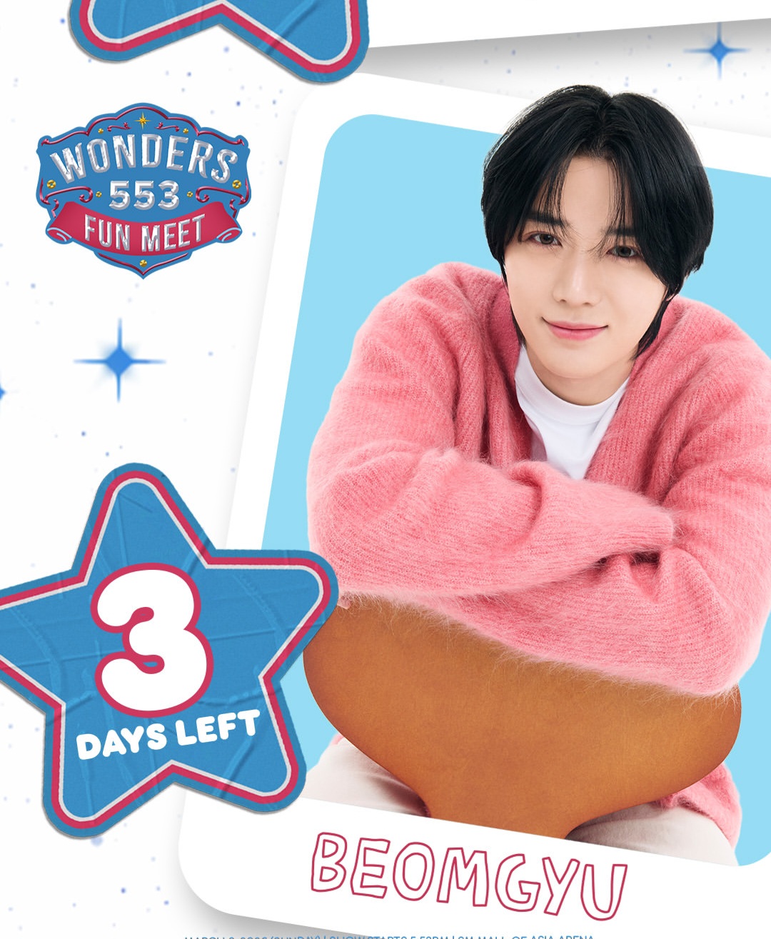 杋圭 (TOMORROW X TOGETHER)的最新照片