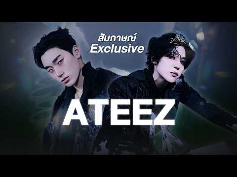 에이티즈 팬이 찍은 순간