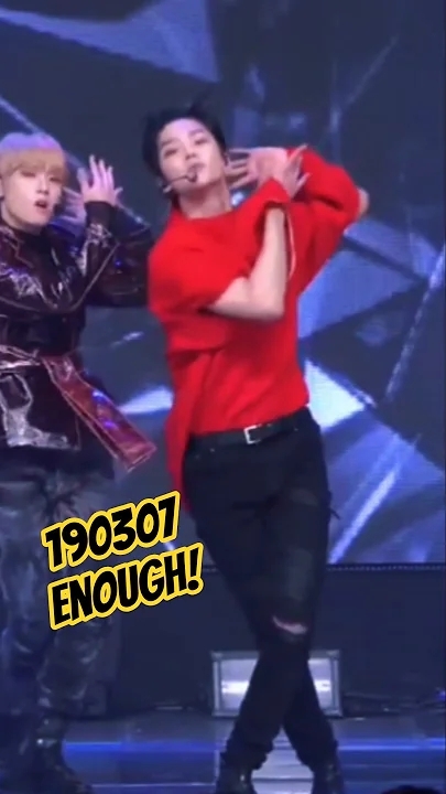 로운 팬이 찍은 순간