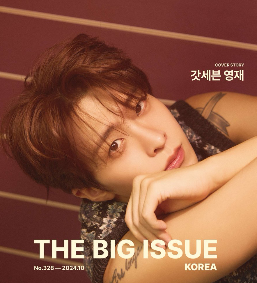 A moment captured by Youngjae (GOT7)'s fan