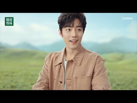 Behind-the-scenes cut of Xiao Zhan