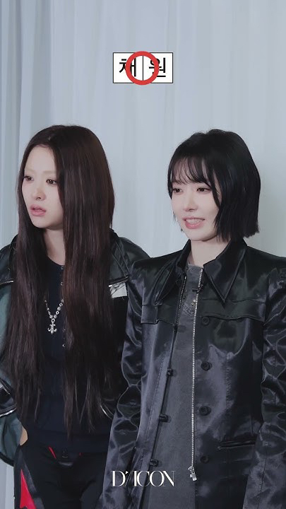 A moment captured by LE SSERAFIM's fan