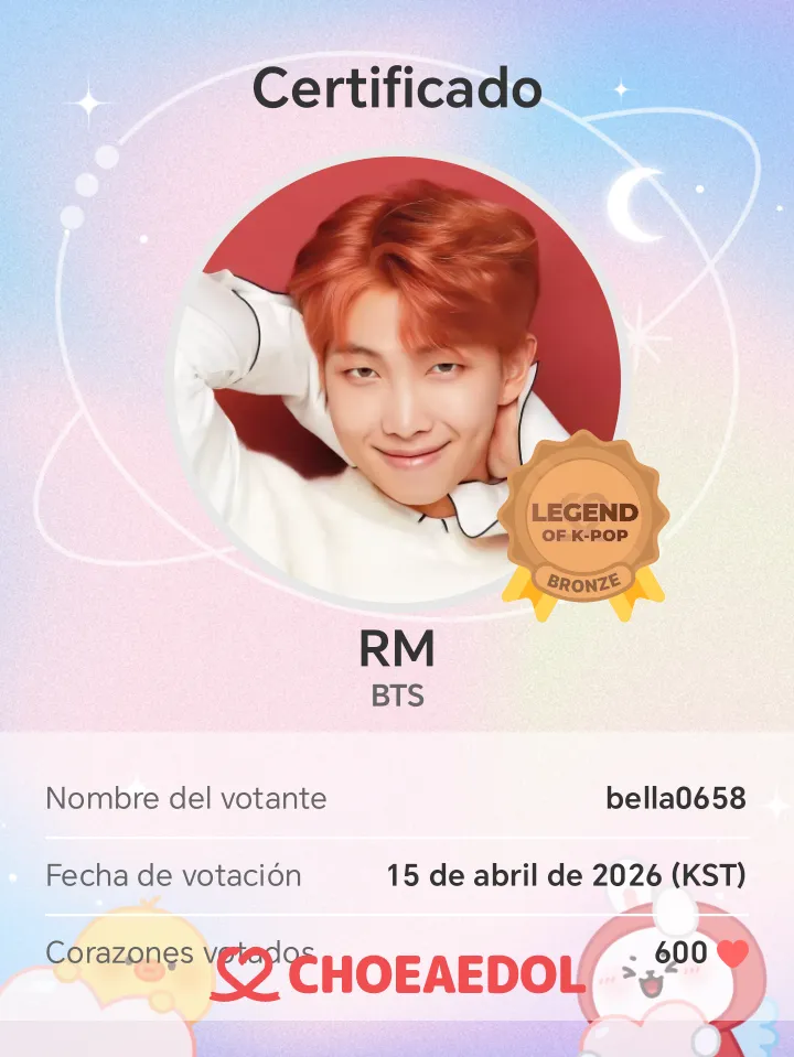 RM (防弹少年团)的幕后花絮