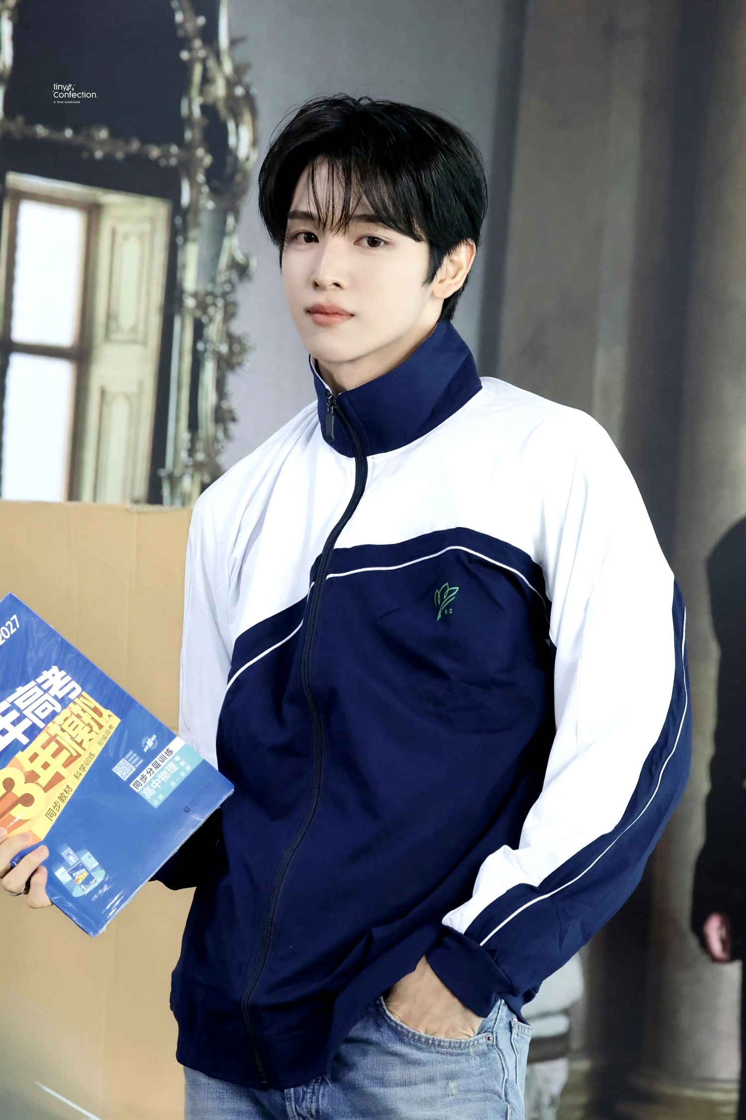 Recent activity shot of Sungchan (RIIZE)