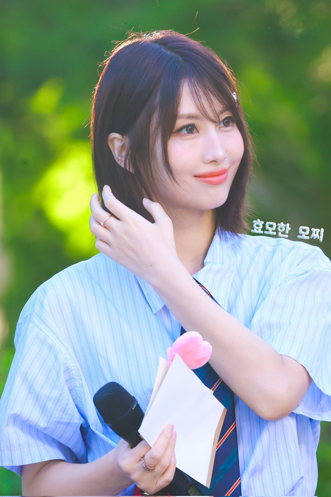 A moment captured by Momo (TWICE)'s fan