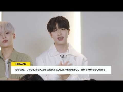 Recent activity shot of n.SSign