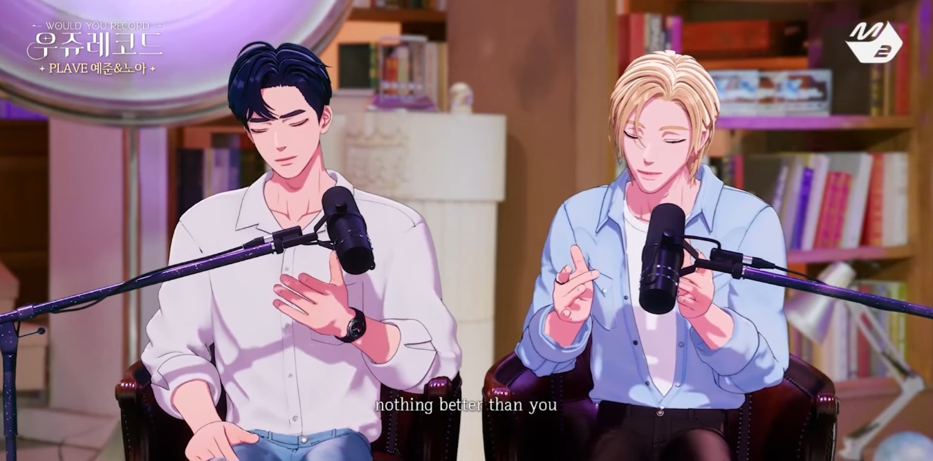 Latest photo of PLAVE