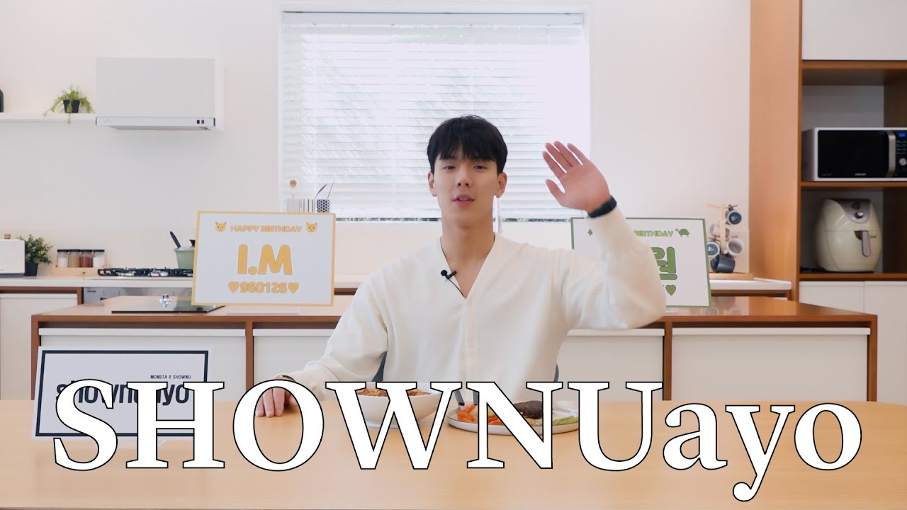 Recent activity shot of MONSTA X