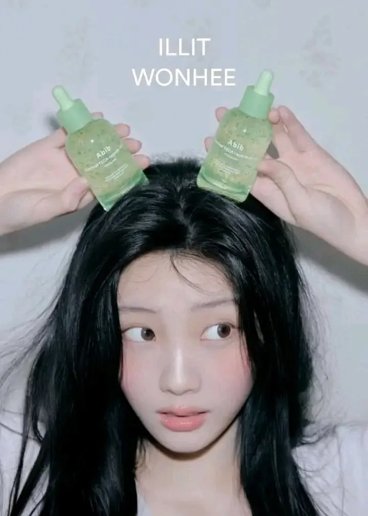 A moment captured by Wonhee (ILLIT)'s fan
