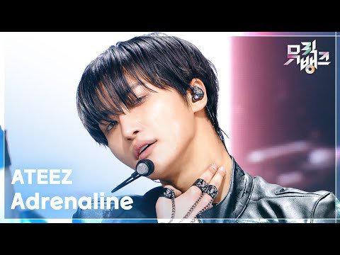 ATEEZファンが撮った瞬間