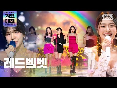 레드벨벳 팬이 찍은 순간