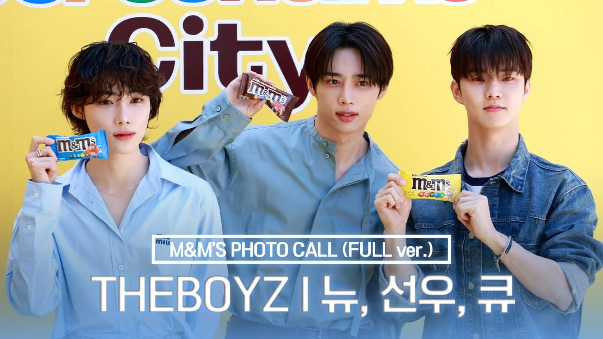 Behind-the-scenes cut of New (THE BOYZ)