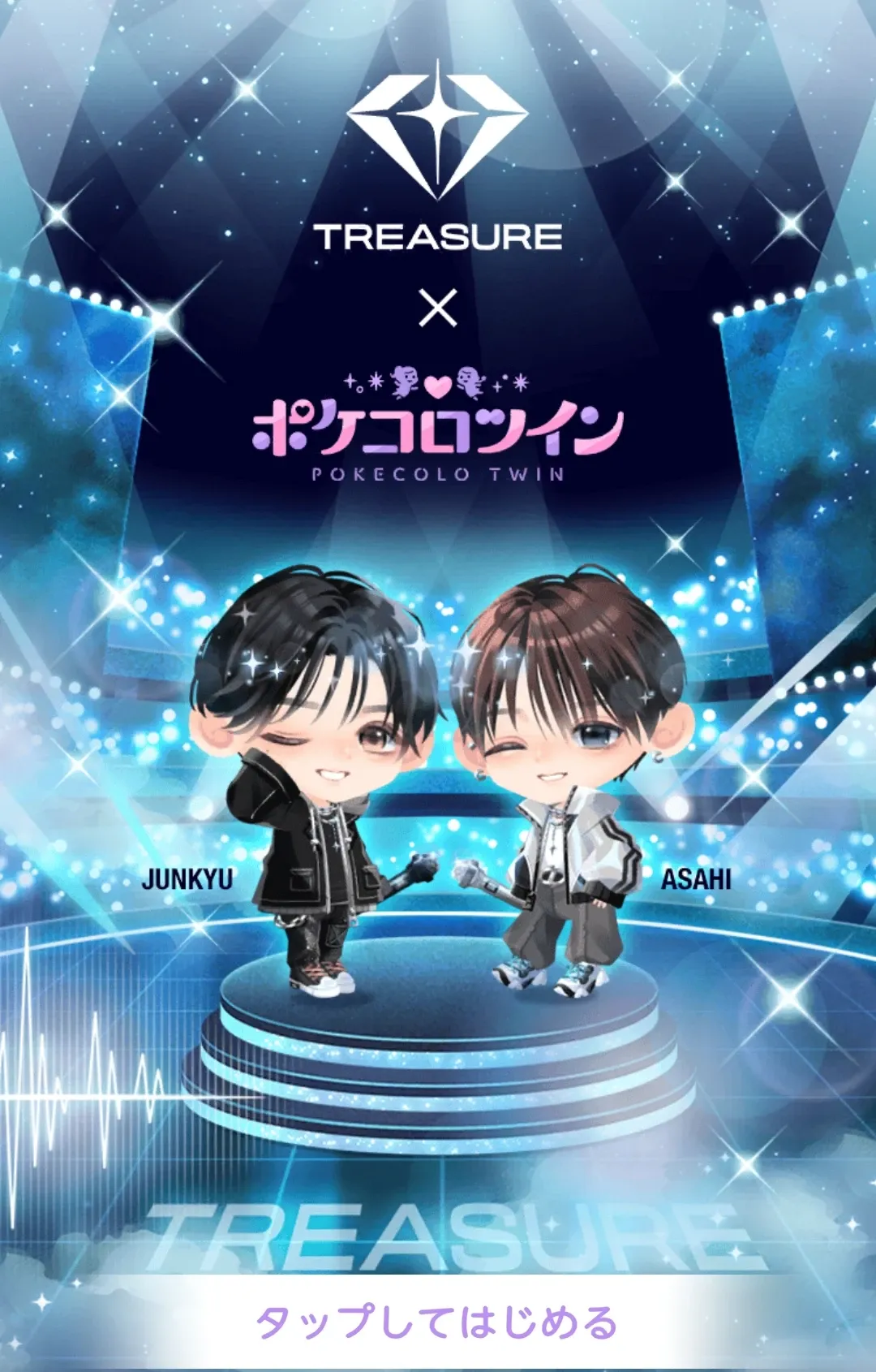 アサヒ (TREASURE)の最近の活動写真