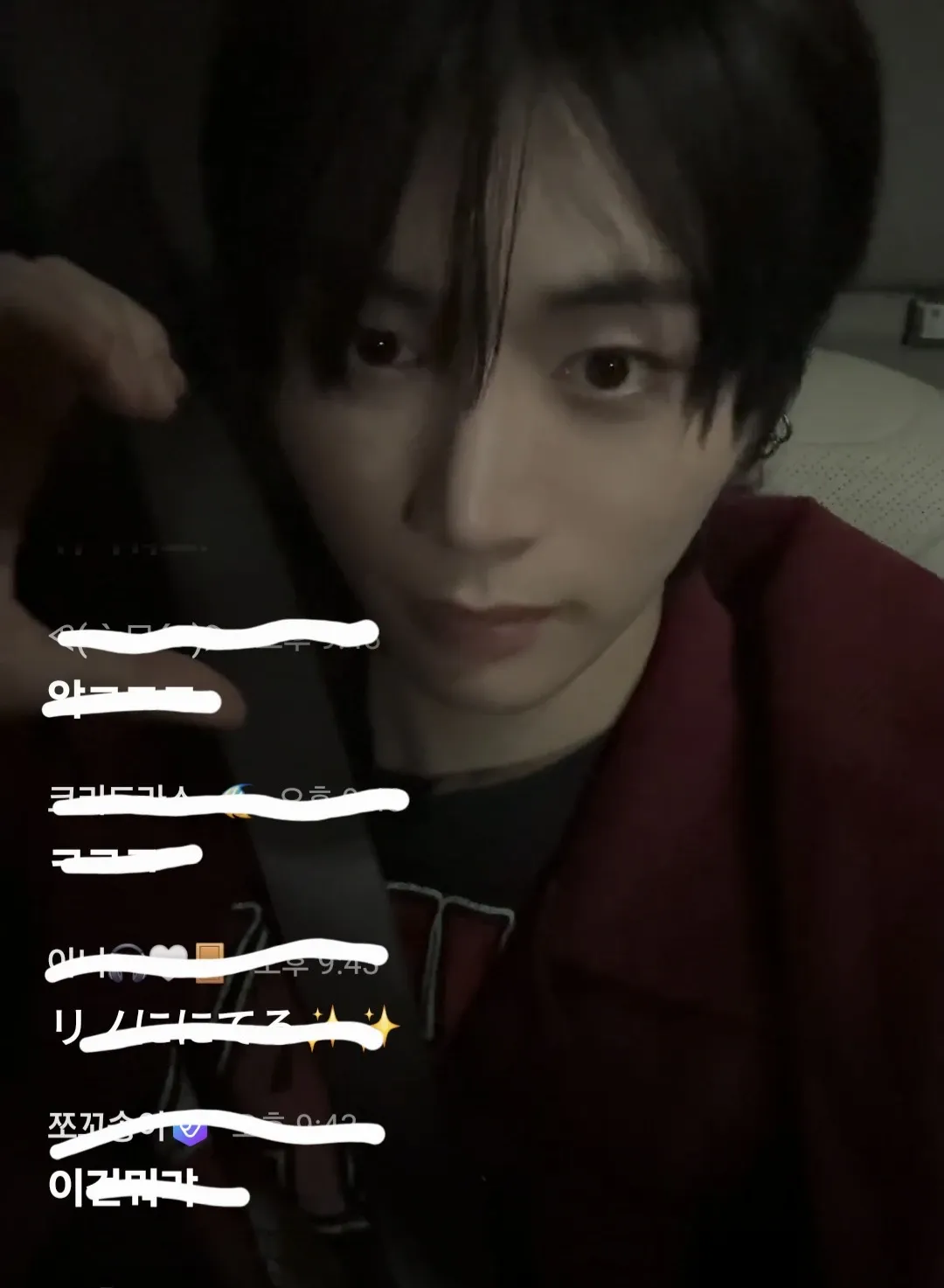 Recent activity shot of BOYNEXTDOOR