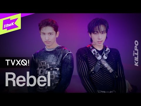 Recent activity shot of TVXQ