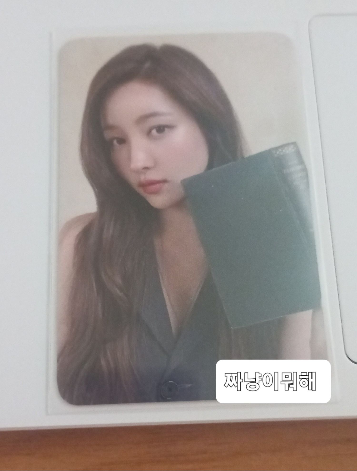 银河 (GFRIEND, VIVIZ)粉丝拍下的瞬间