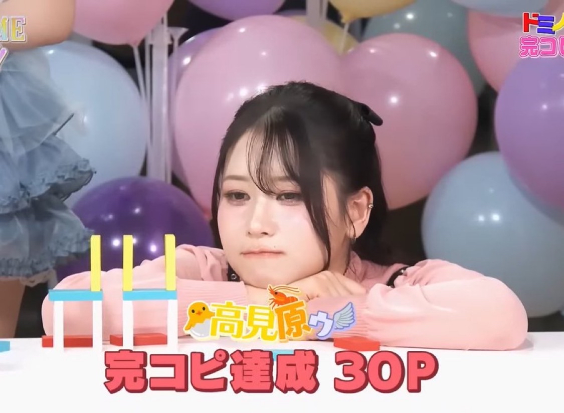 Recent activity shot of Kasahara Momona (ME:I)