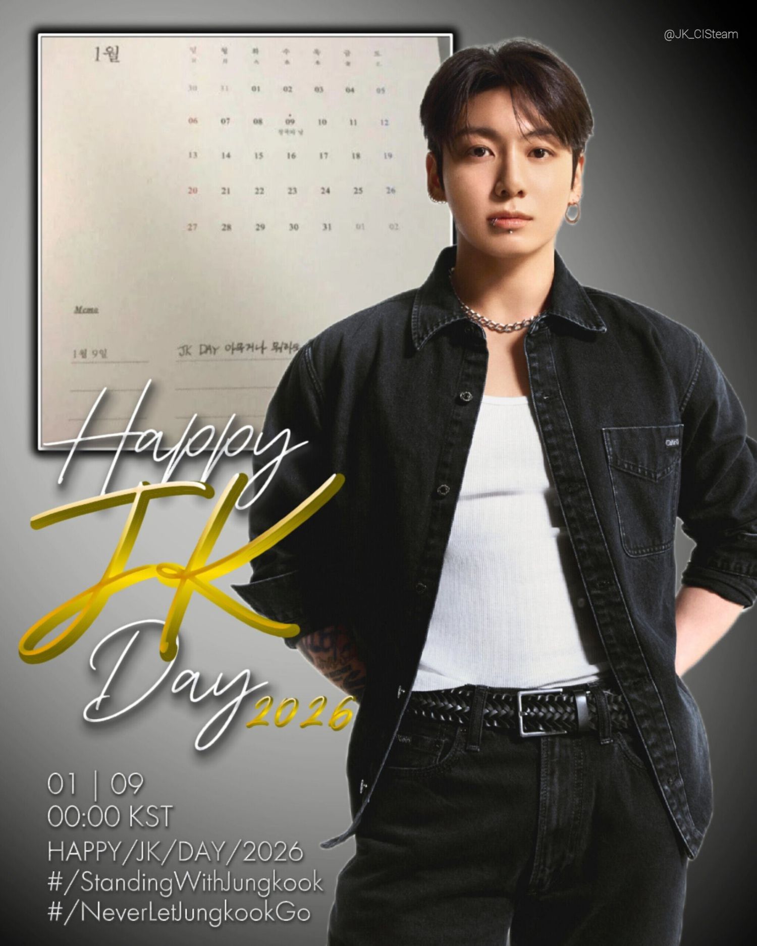 Foto aktivitas terbaru Jungkook (BTS)