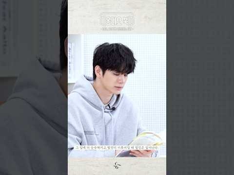 옹성우의 최신 사진