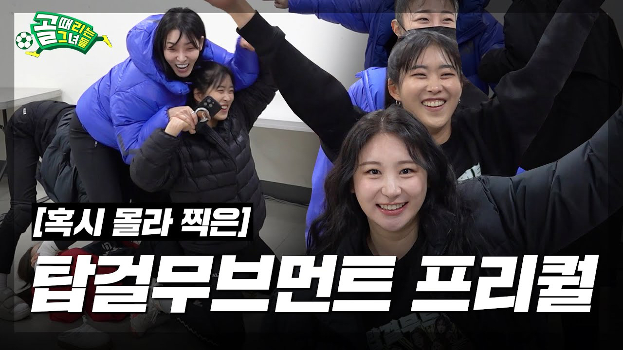 Latest photo of Lee Chaeyeon