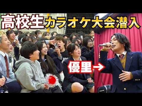 Latest photo of Yuuri