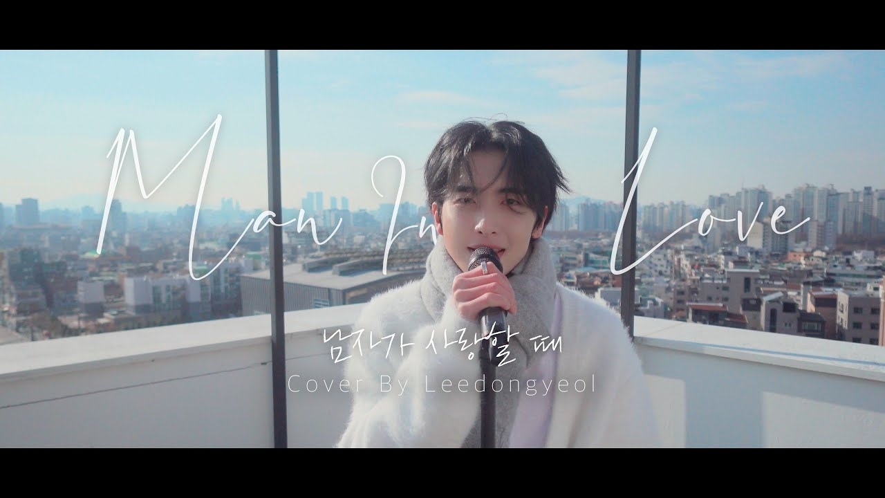 A moment captured by Xiao (UP10TION)'s fan