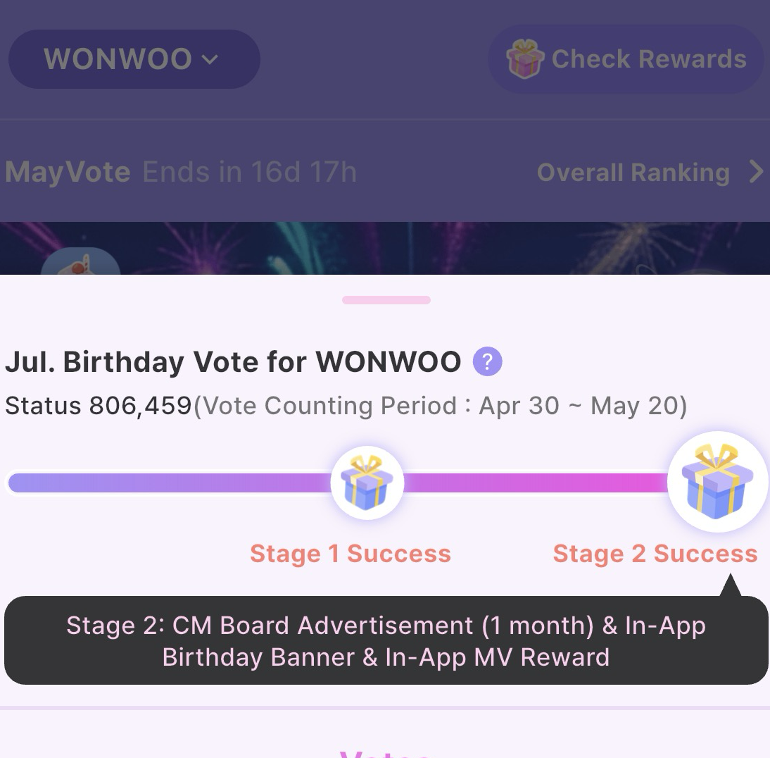 Recent activity shot of Wonwoo (SEVENTEEN)