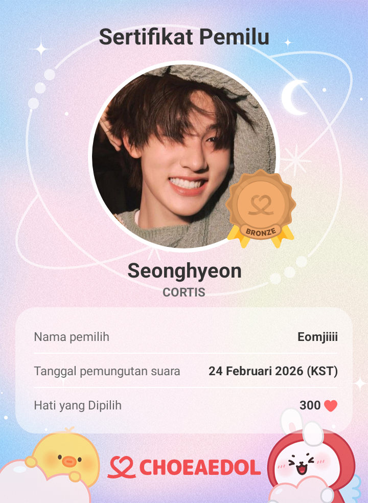 A moment captured by Seonghyeon (CORTIS)'s fan