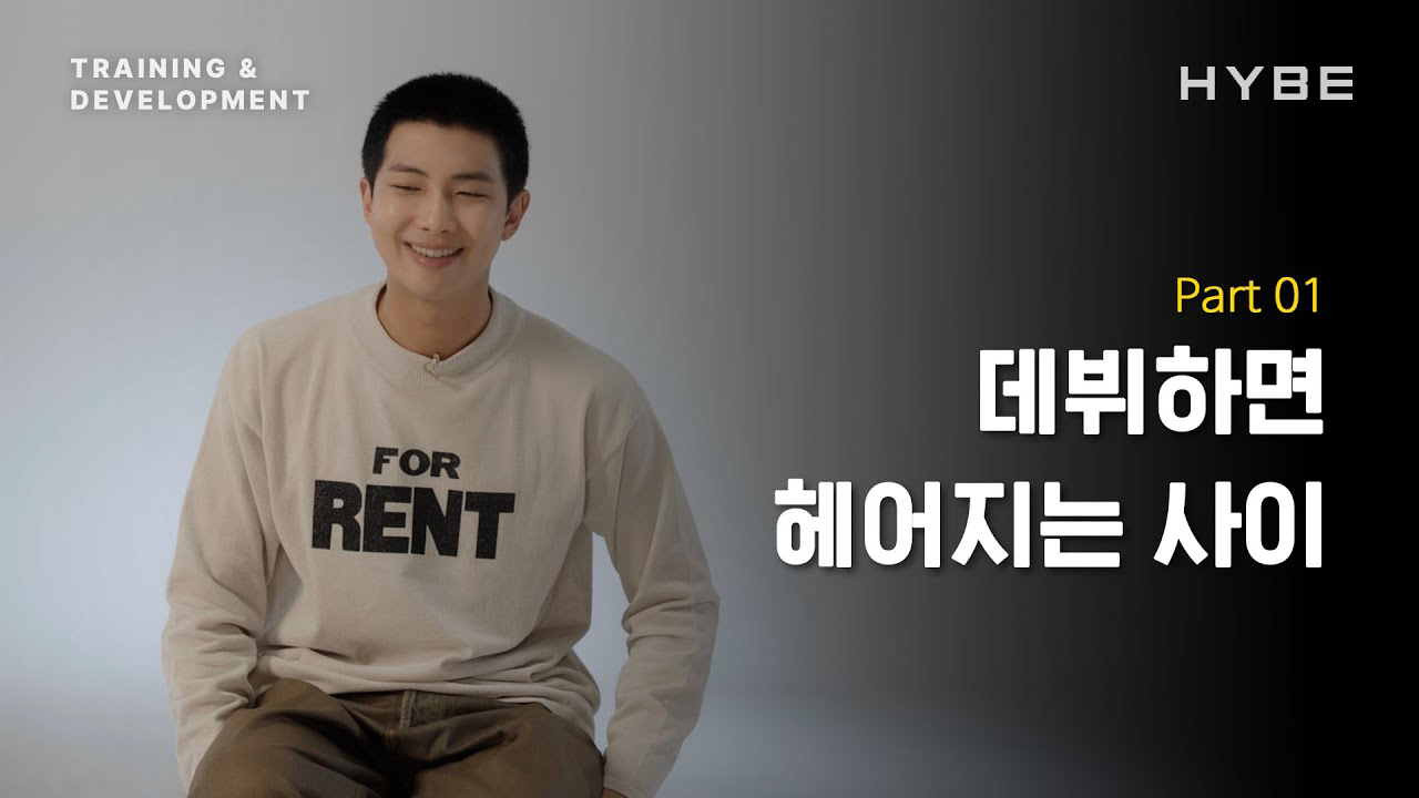 슈가 (방탄소년단) 팬이 찍은 순간