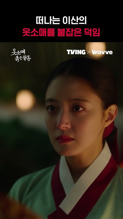 Today's most popular wallpaper in the Junho (2PM) community