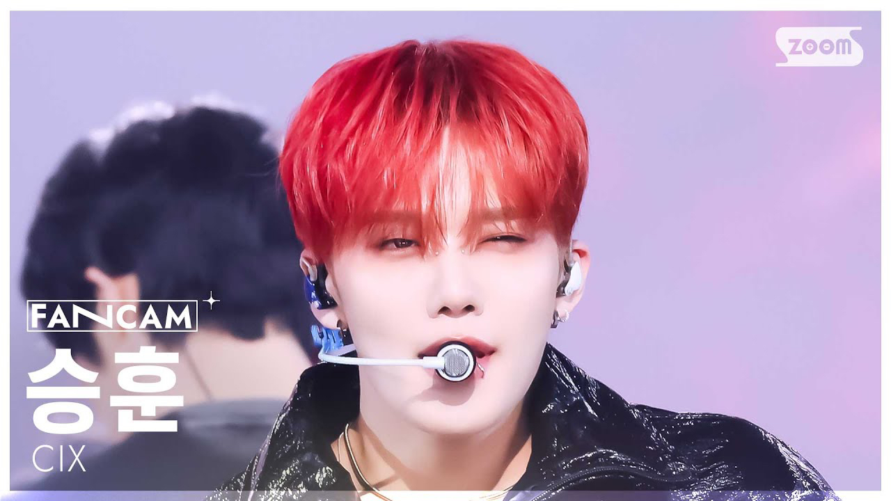 승훈 (CIX)의 비하인드 컷