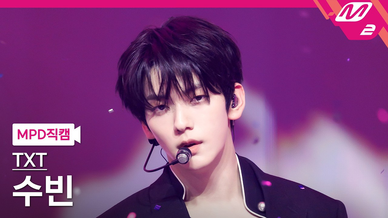 Foto aktivitas terbaru TOMORROW X TOGETHER