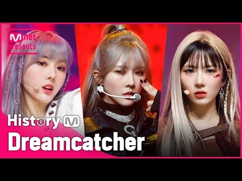 Potret di balik layar DREAMCATCHER