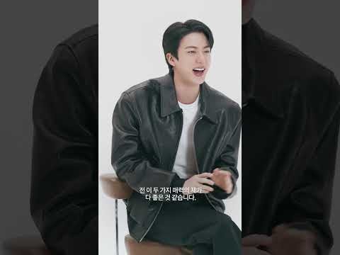 진 (방탄소년단)의 비하인드 컷