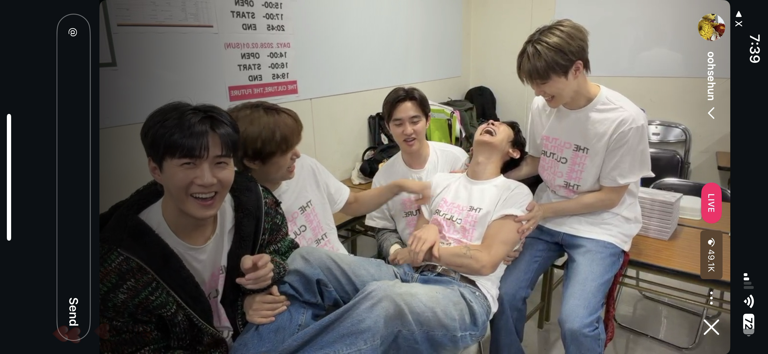 A moment captured by Chanyeol (EXO)'s fan