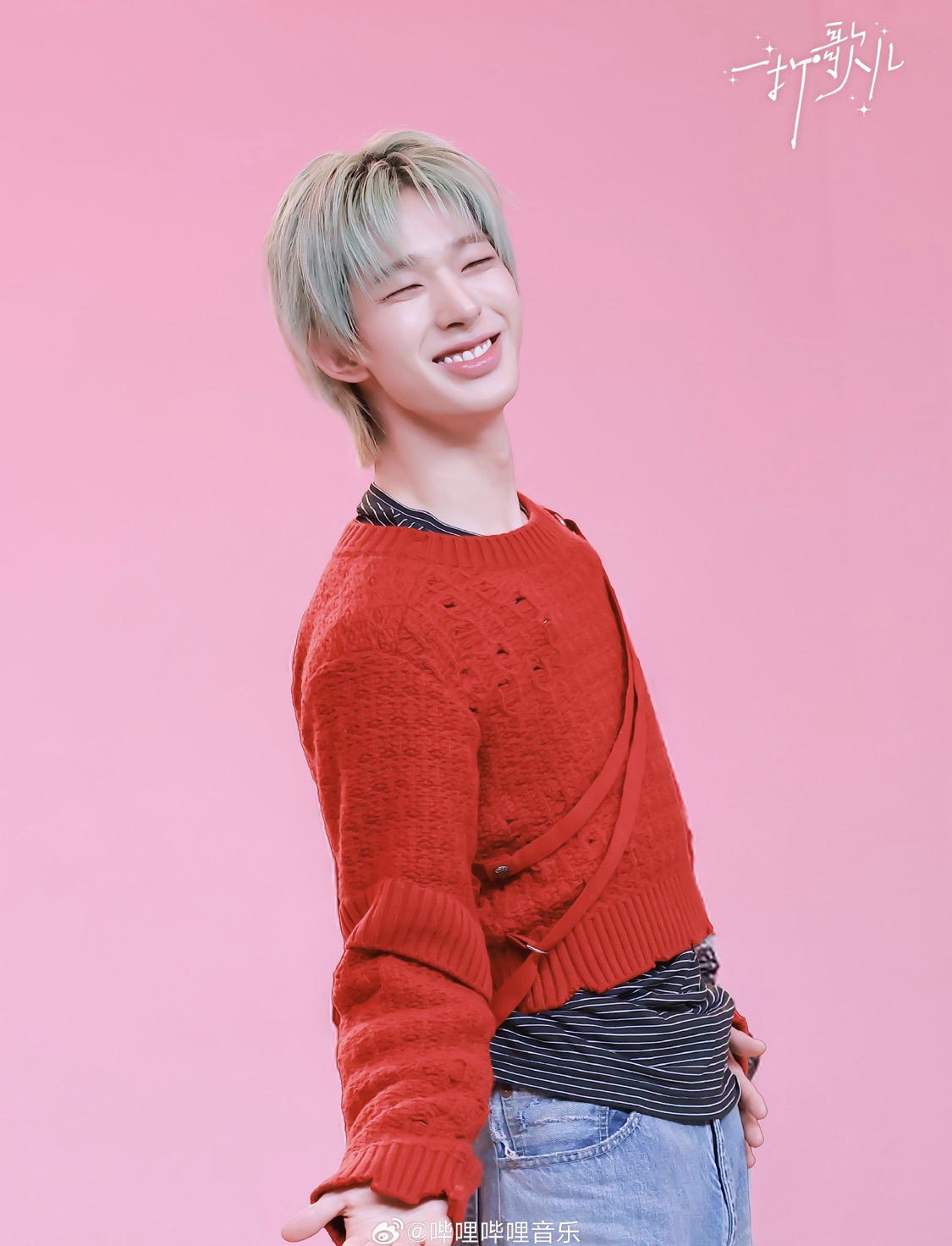 A moment captured by Tomoya (NEXZ)'s fan