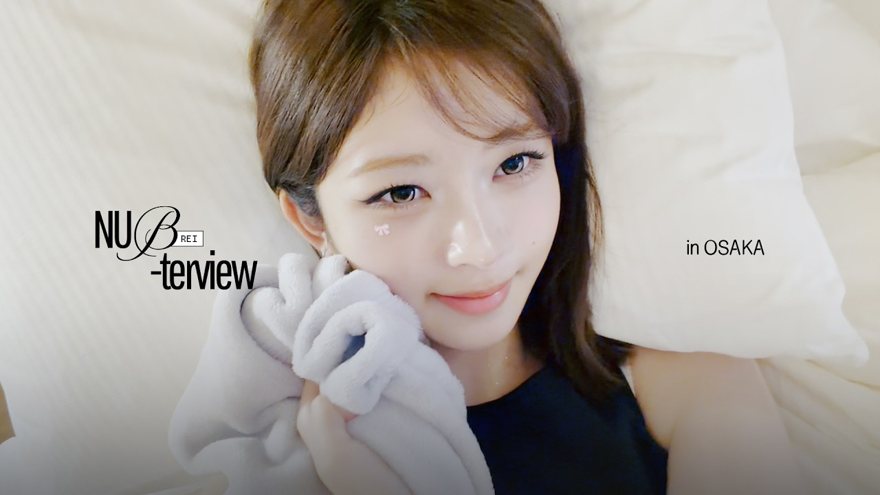 Behind-the-scenes cut of IVE