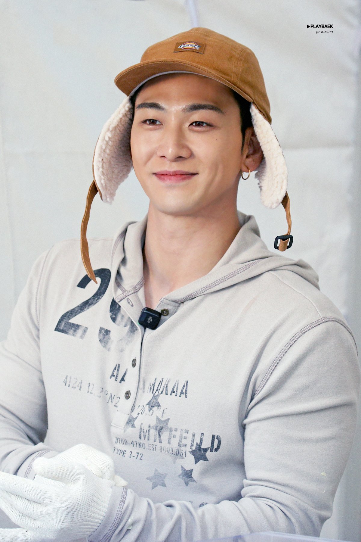 Behind-the-scenes cut of Baekho