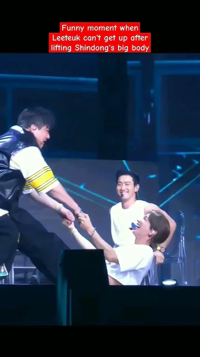 Recent activity shot of Leeteuk (Super Junior)