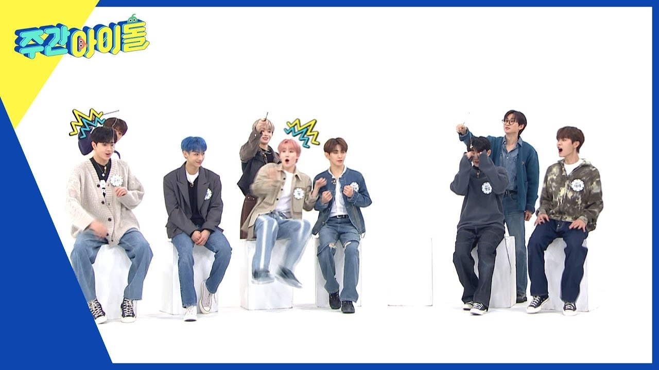 A moment captured by Hanbin (TEMPEST)'s fan