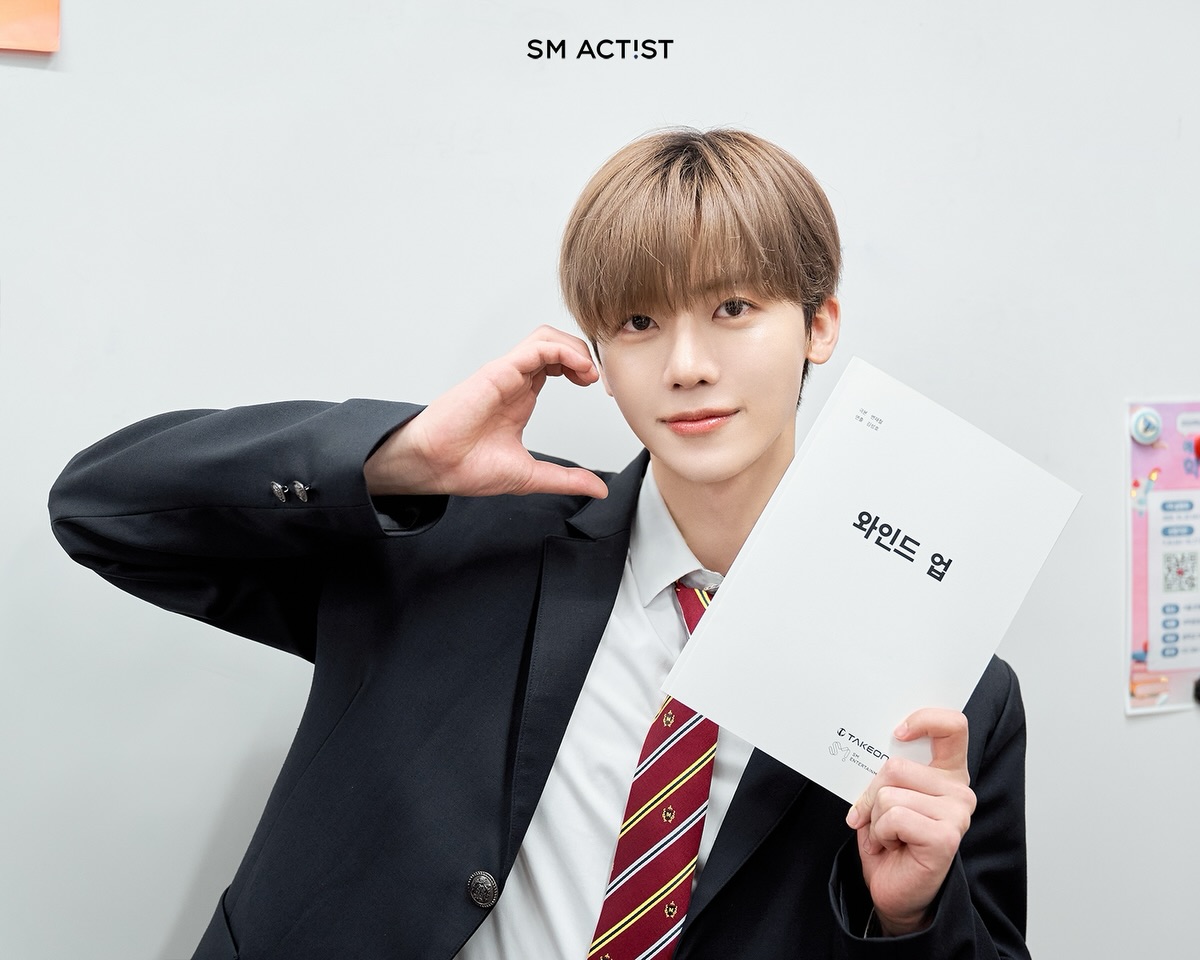 Latest photo of Jaemin (NCT DREAM)