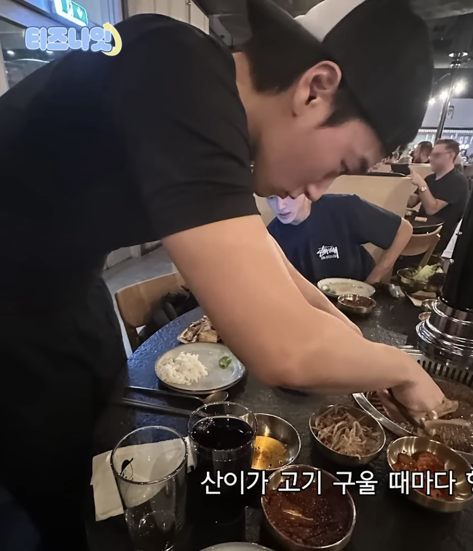 Potret di balik layar San (ATEEZ)